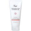 Skin Hydration Cleansing Gel