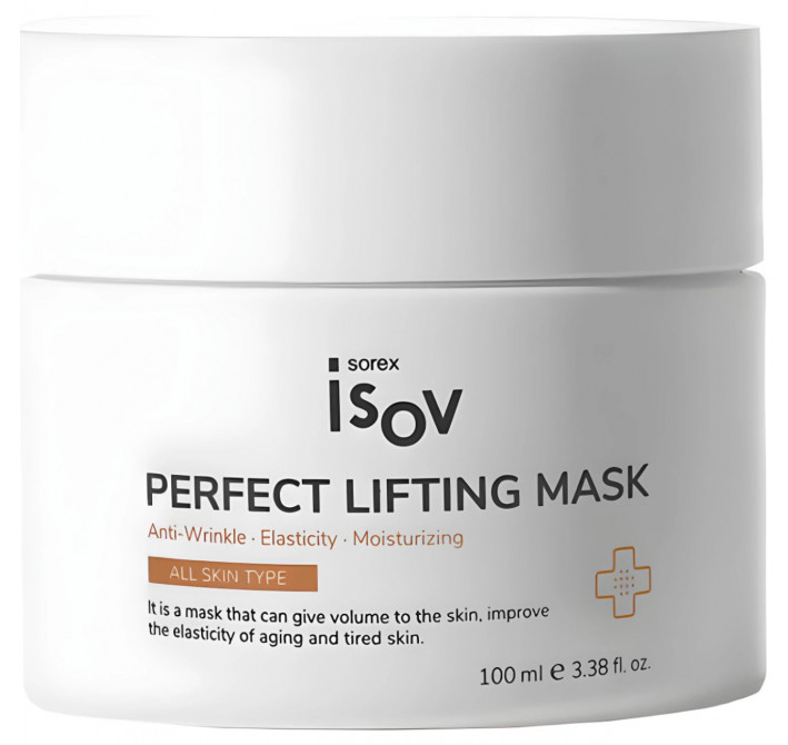 Perfect Lifting Mask