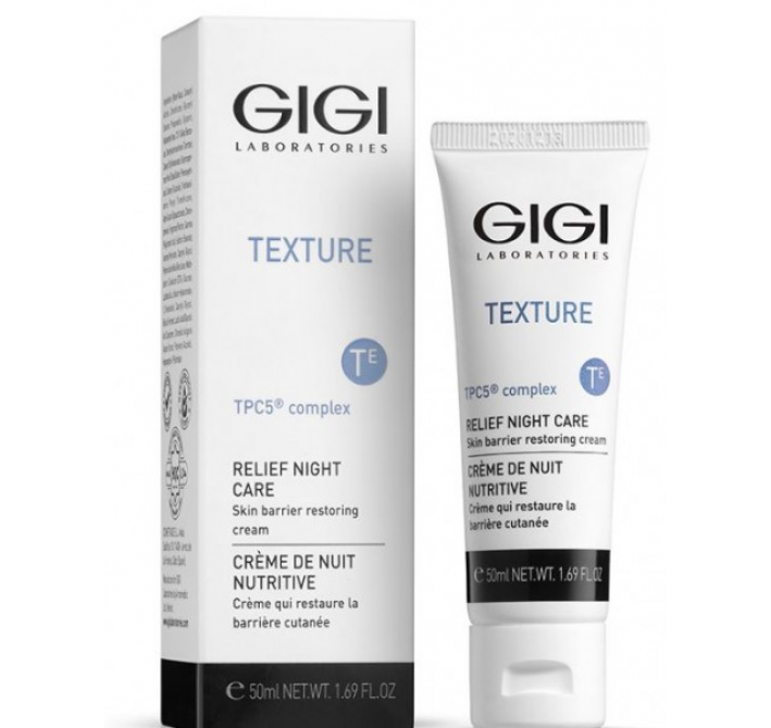 TEXTURE Night cream Relief / Крем ночной восстанавливающий
