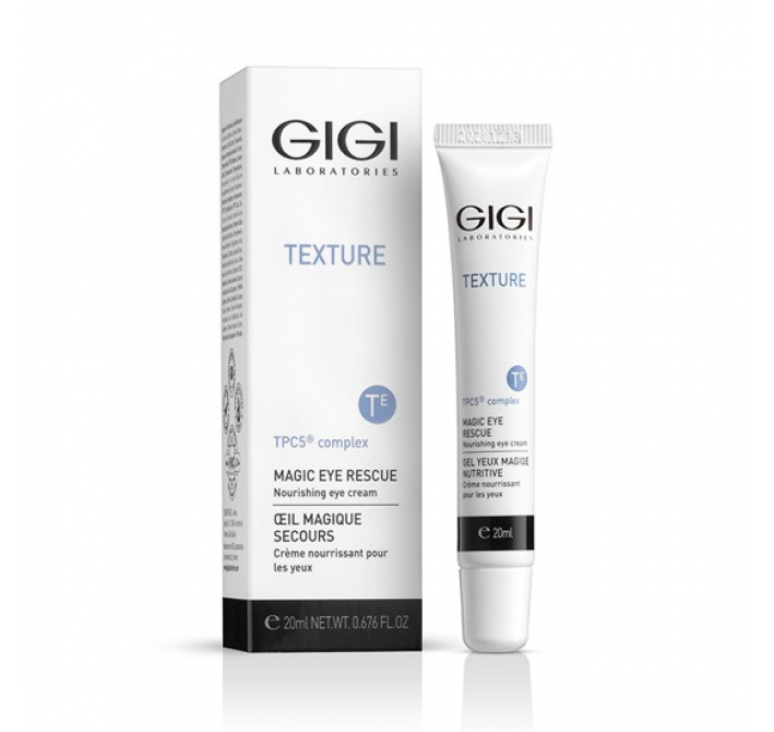 TEXTURE MAGIC Eye cream / Крем для век питательный, восстанавливающий