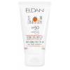 Защита от солнца SPF-50