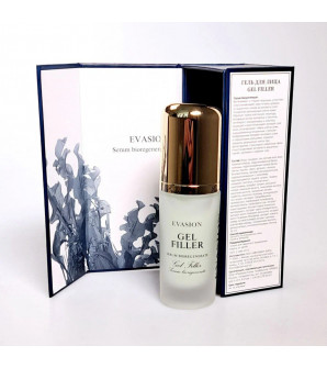 GEL FILLER SERUM