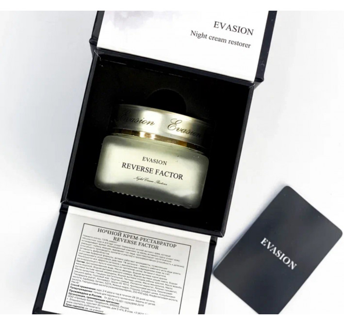 REVERSE FACTOR NIGHT cream