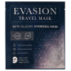 TRAVEL MASK с B-глюканом