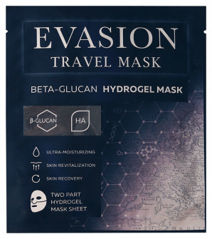 TRAVEL MASK с B-глюканом