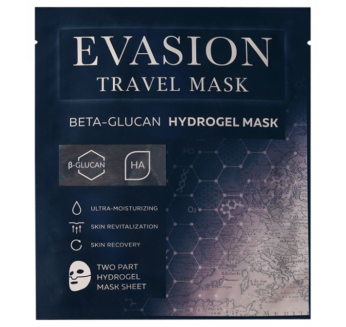 TRAVEL MASK с B-глюканом