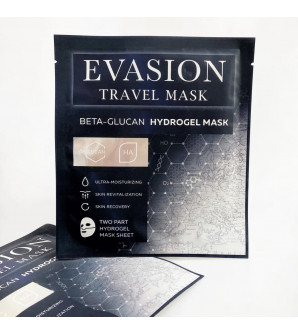 TRAVEL MASK с B-глюканом