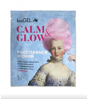 BioGel Calm&Glow mask