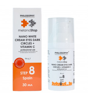 Nano white cream eyes dark circles + Vitamin C 30 ml