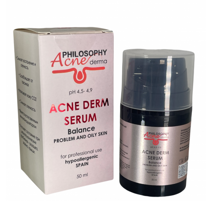 Philosophy Acne Amber serum