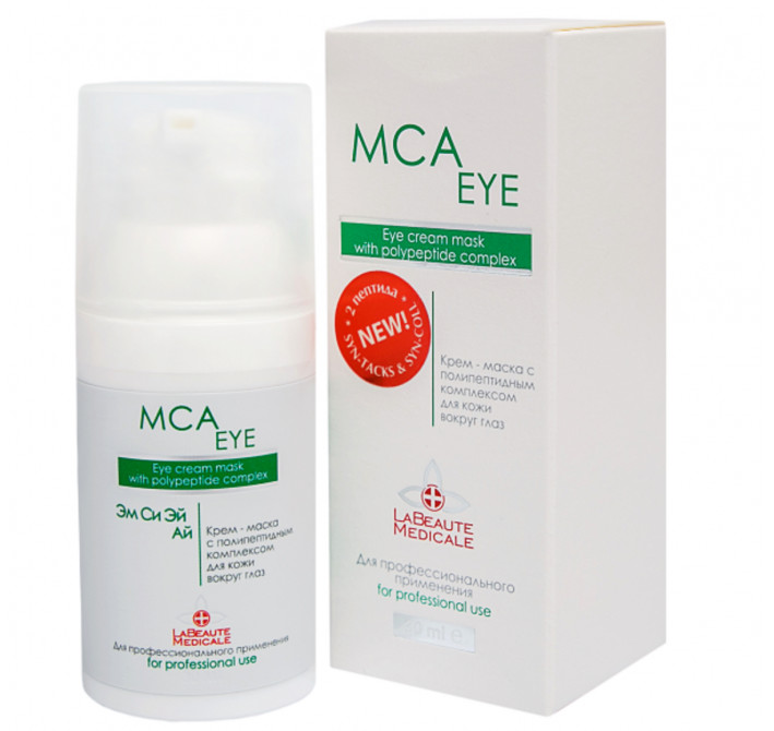 MCA EYE Крем-маска с пептидами для век
