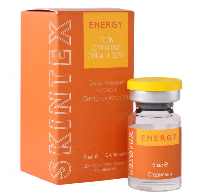 SKINTEX ENERGY