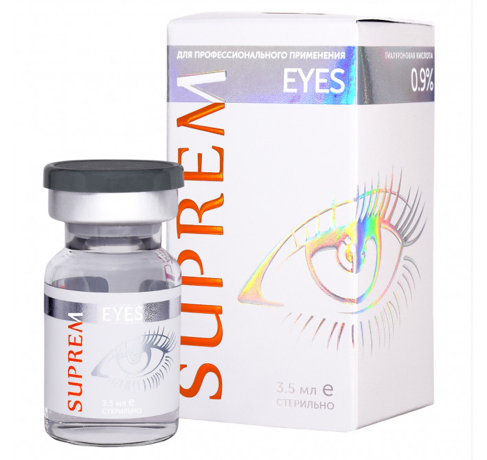 SUPREM EYES