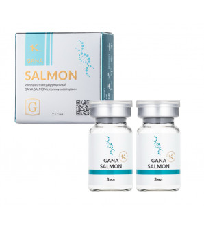 GANA SALMON (мезотерапия PDRN) 2*3ml